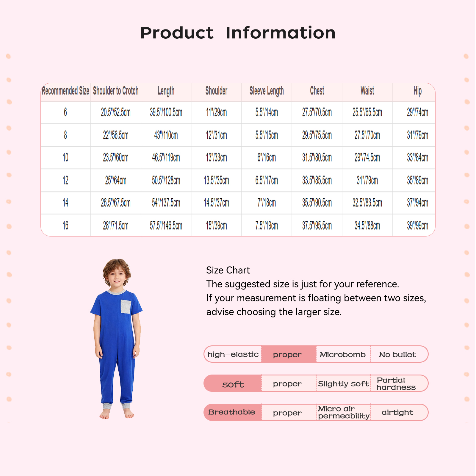 بدلة قفز للأطفال مضادة للانزلا - مراجعة Kids Outdoor Jumpsuit وسعره