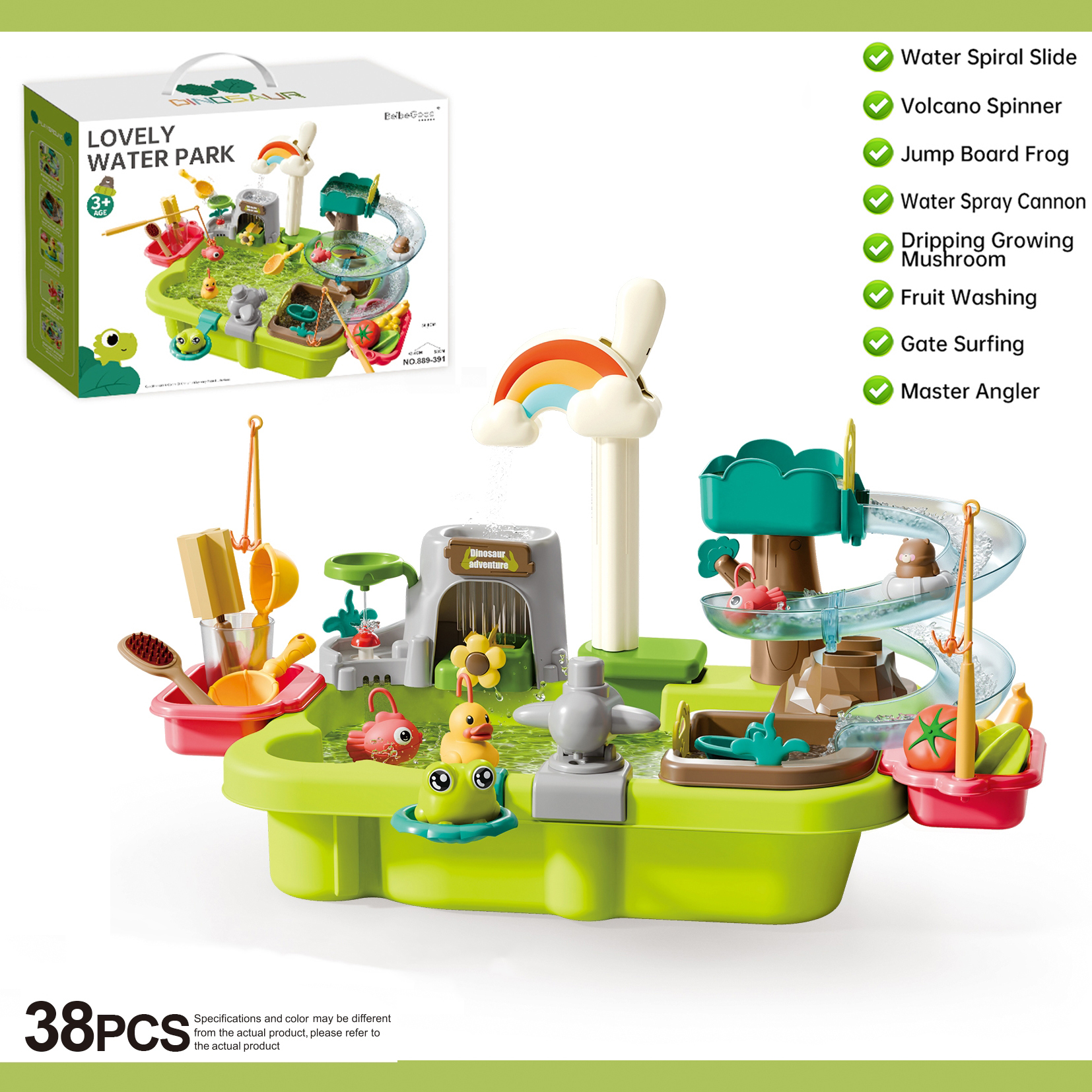 مجموعة ألعاب مائية للأطفال 38/ - مراجعة Kids Outdoor Water Play Table وسعره