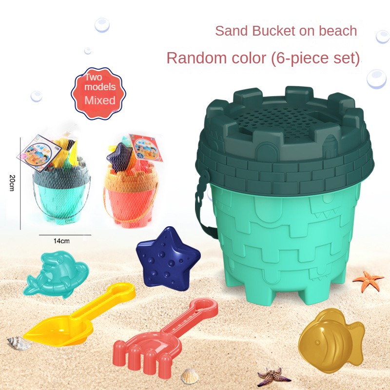 مجموعة أدوات لعب بالرمل على ال - مراجعة Kids Outdoor Park وسعره