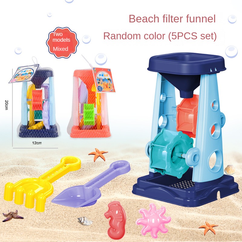 مجموعة أدوات لعب بالرمل على ال - مراجعة Kids Outdoor Park وسعره