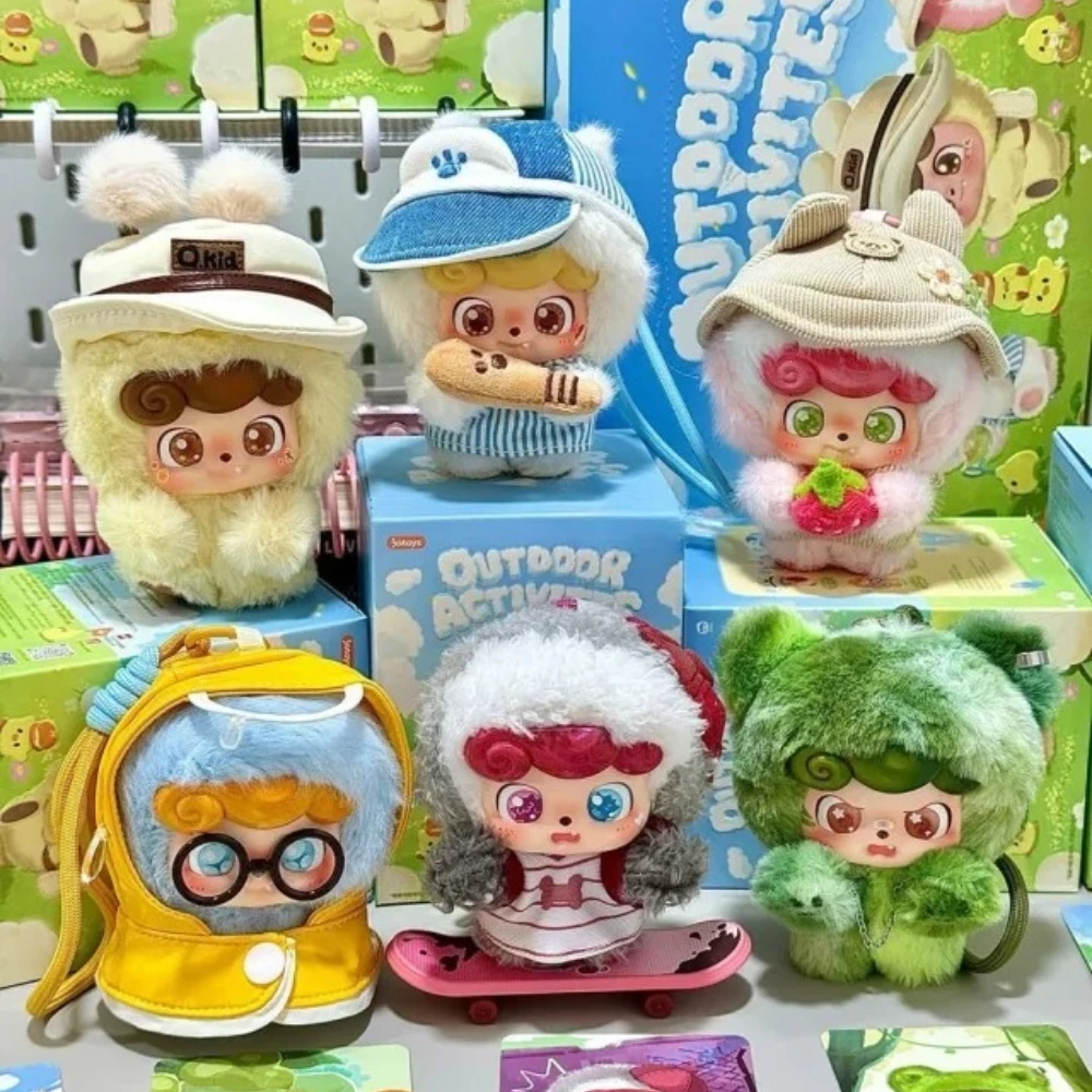 متوفر الآن: صندوق مفاجآت Q.Kid - مراجعة Q Kids Outdoor وسعره