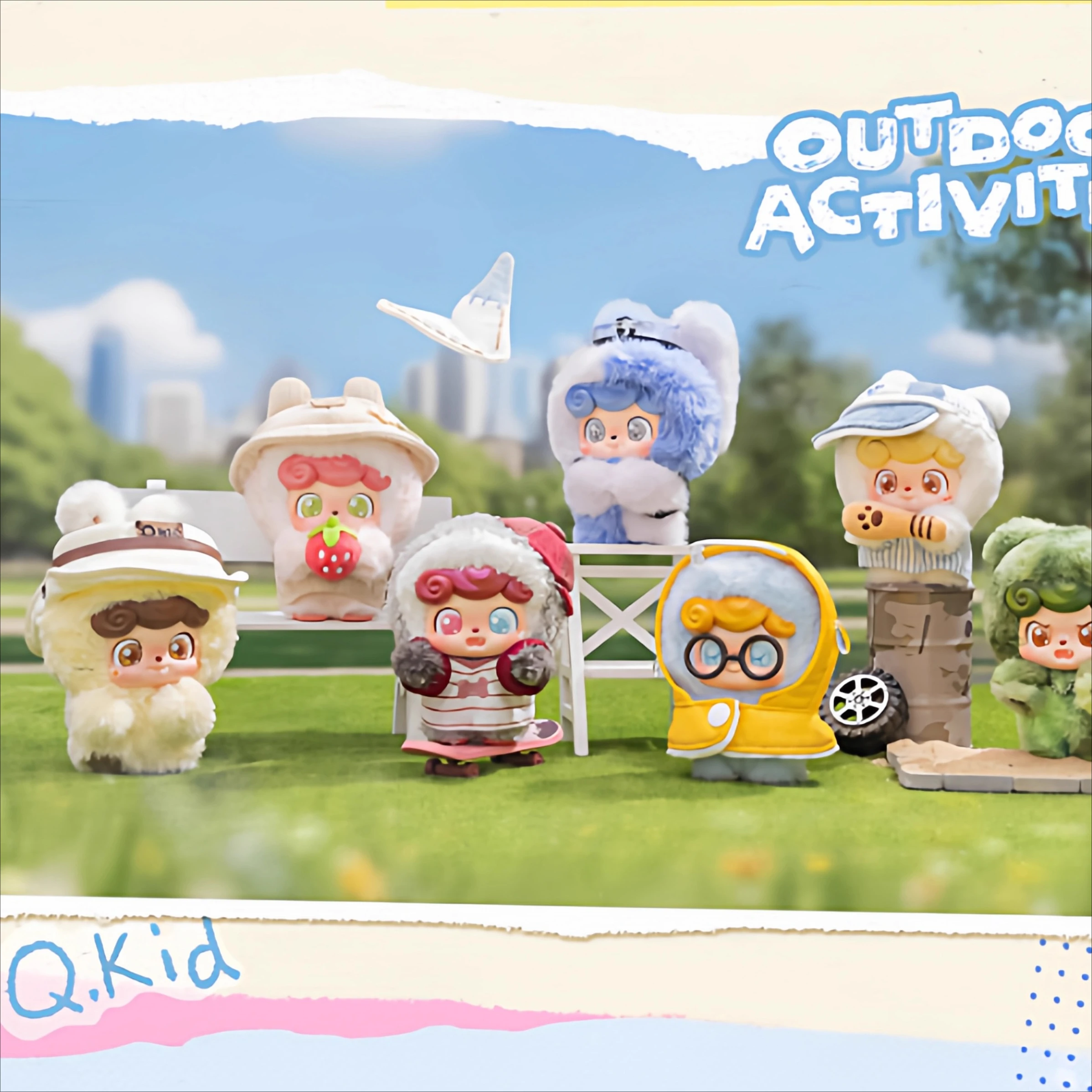 لطيف Q طفل الأنشطة في الهواء ا - مراجعة Q Kids Outdoor وسعره