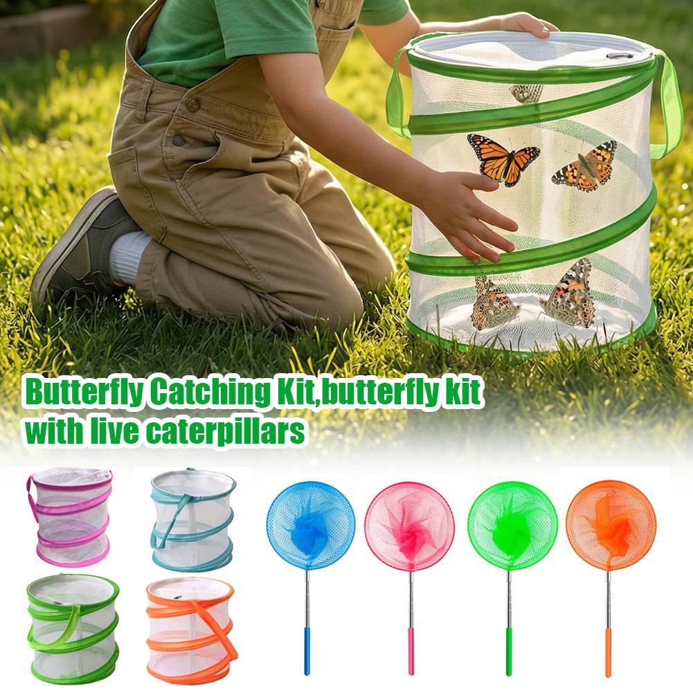 طقم صيد الفراشات للأطفال، قفص  - مراجعة Kids Outdoor Explorer Kit وسعره