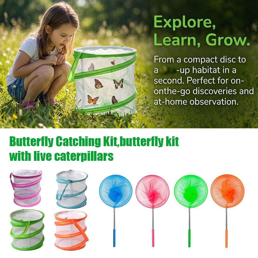 طقم صيد الفراشات للأطفال، قفص  - مراجعة Kids Outdoor Explorer Kit وسعره