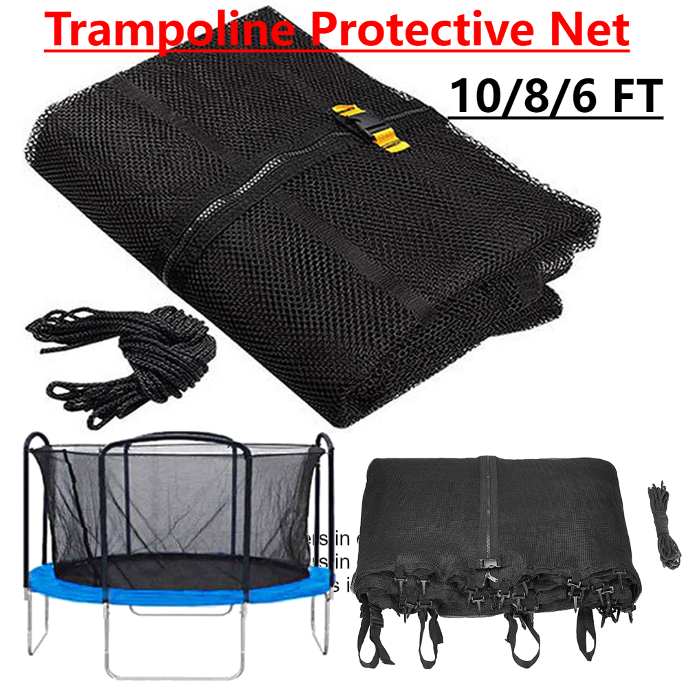 شبكة حماية للترامبولين، شبكة أ - مراجعة Kids Outdoor Trampoline وسعره