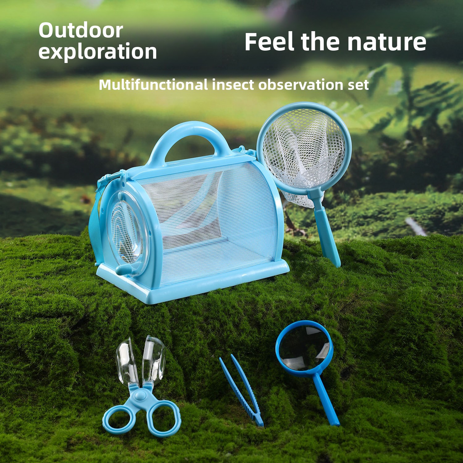 مجموعة صيد الحشرات للأطفال مع  - مراجعة Kids Outdoor Explorer Kit وسعره