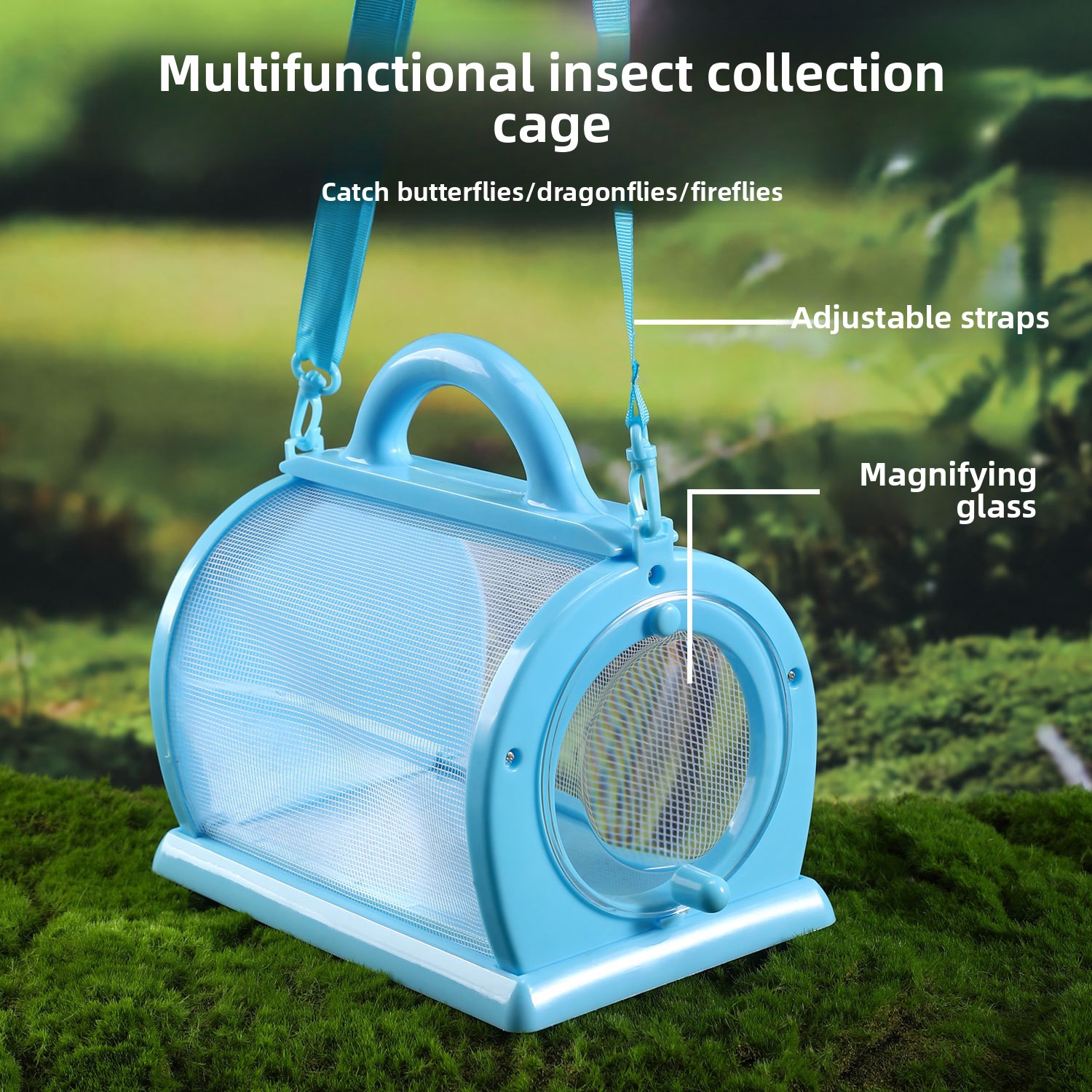 مجموعة صيد الحشرات للأطفال مع  - مراجعة Kids Outdoor Explorer Kit وسعره