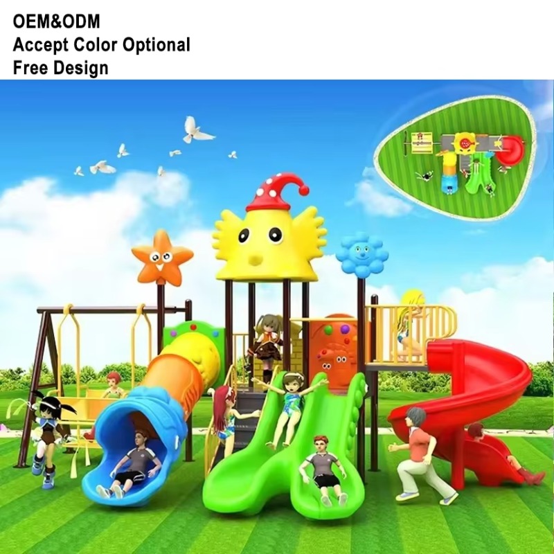 معدات ملاعب خارجية للأطفال: زح - مراجعة Kids Outdoor Park وسعره